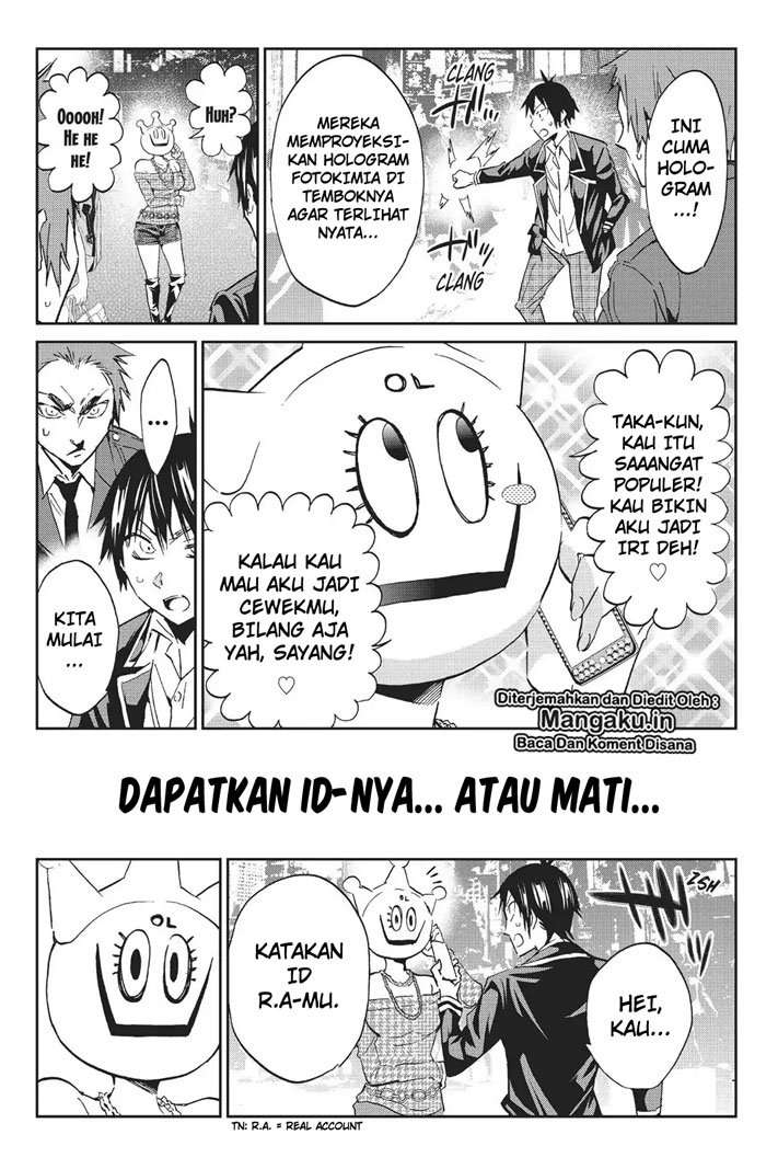 Chapter 75 - halaman 12