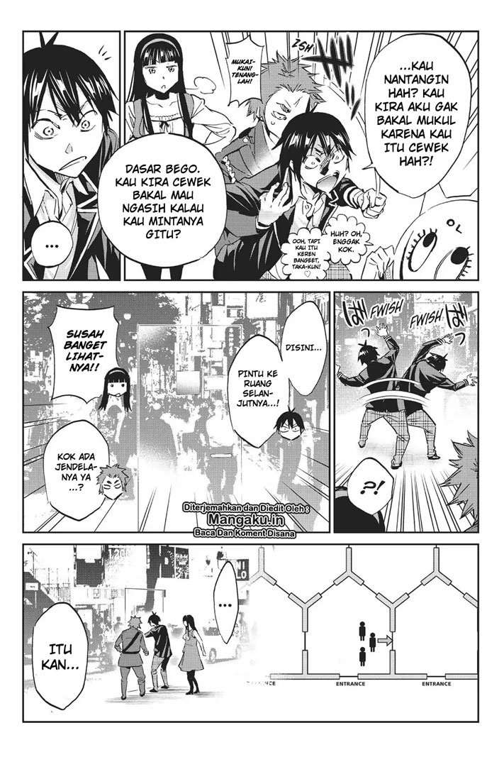 Chapter 75 - halaman 14