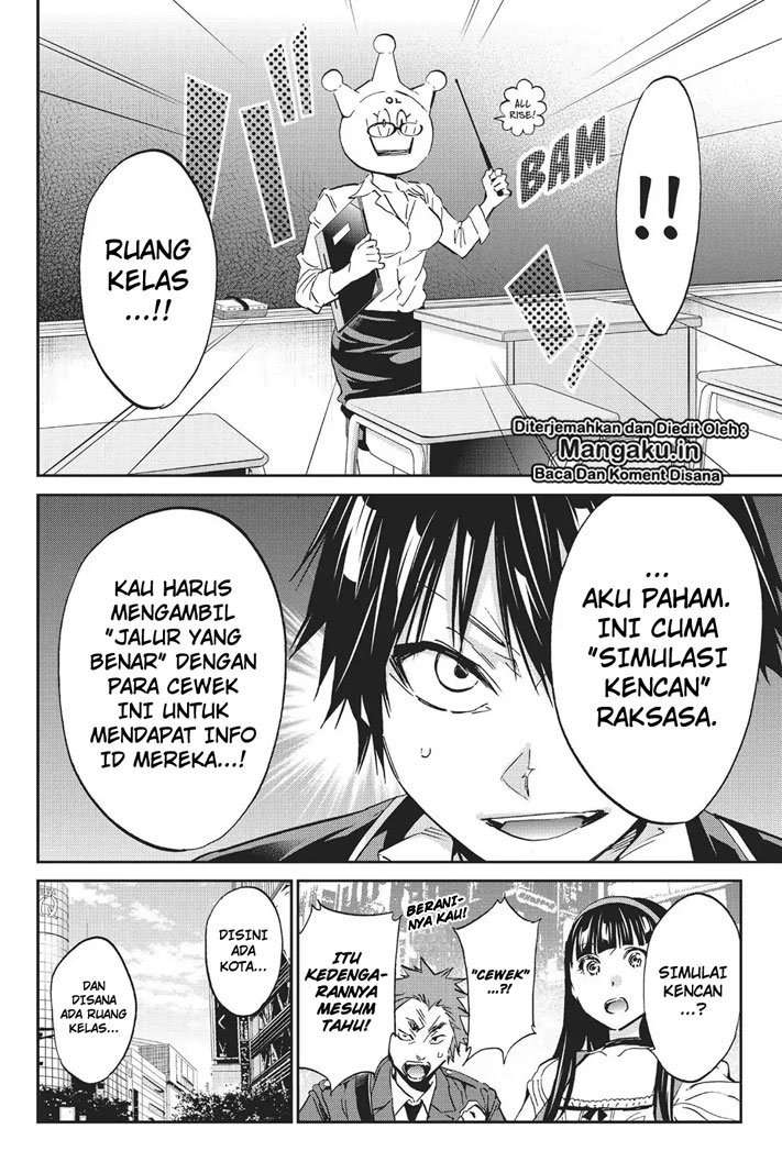 Chapter 75 - halaman 15