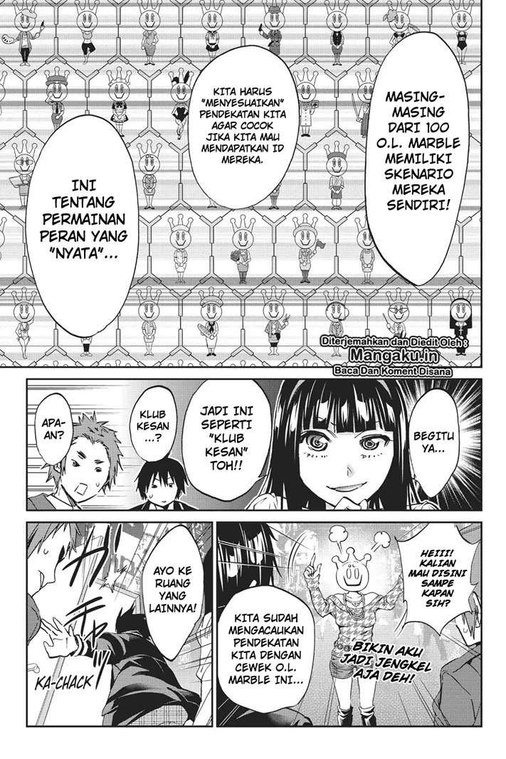 Chapter 75 - halaman 16