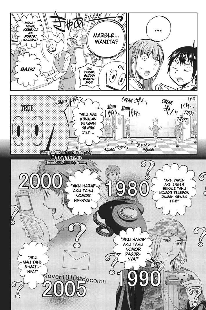 Chapter 75 - halaman 5