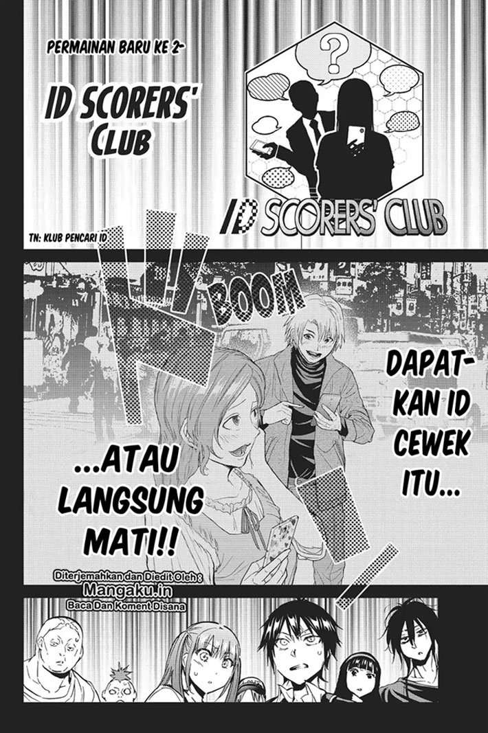 Chapter 75 - halaman 7