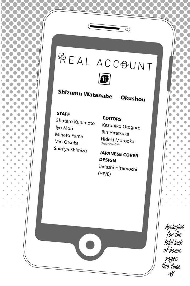 Chapter 76 - halaman 3