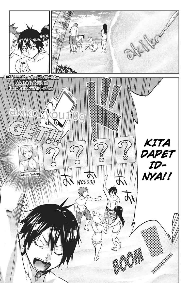 Chapter 76 - halaman 25