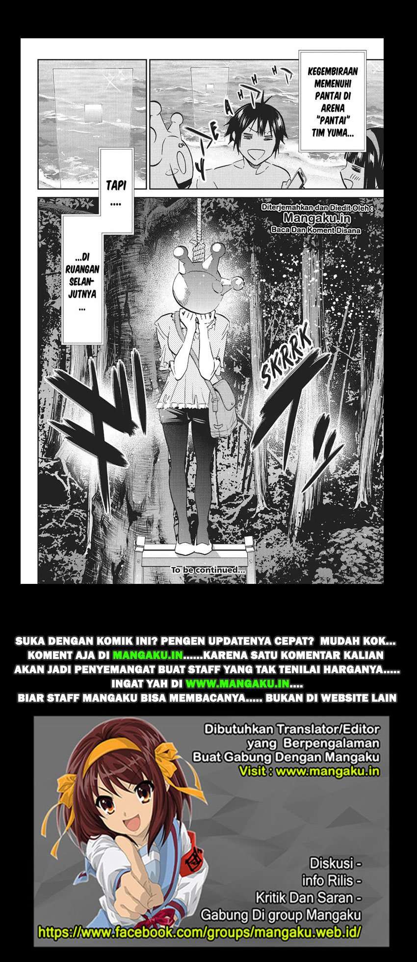 Chapter 76 - halaman 26