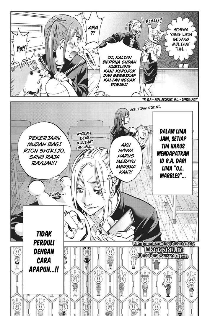 Chapter 76 - halaman 7