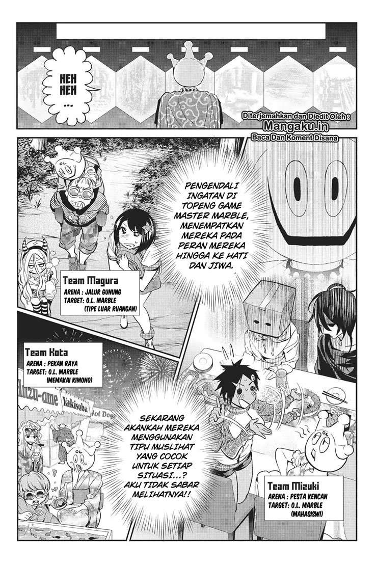 Chapter 76 - halaman 8