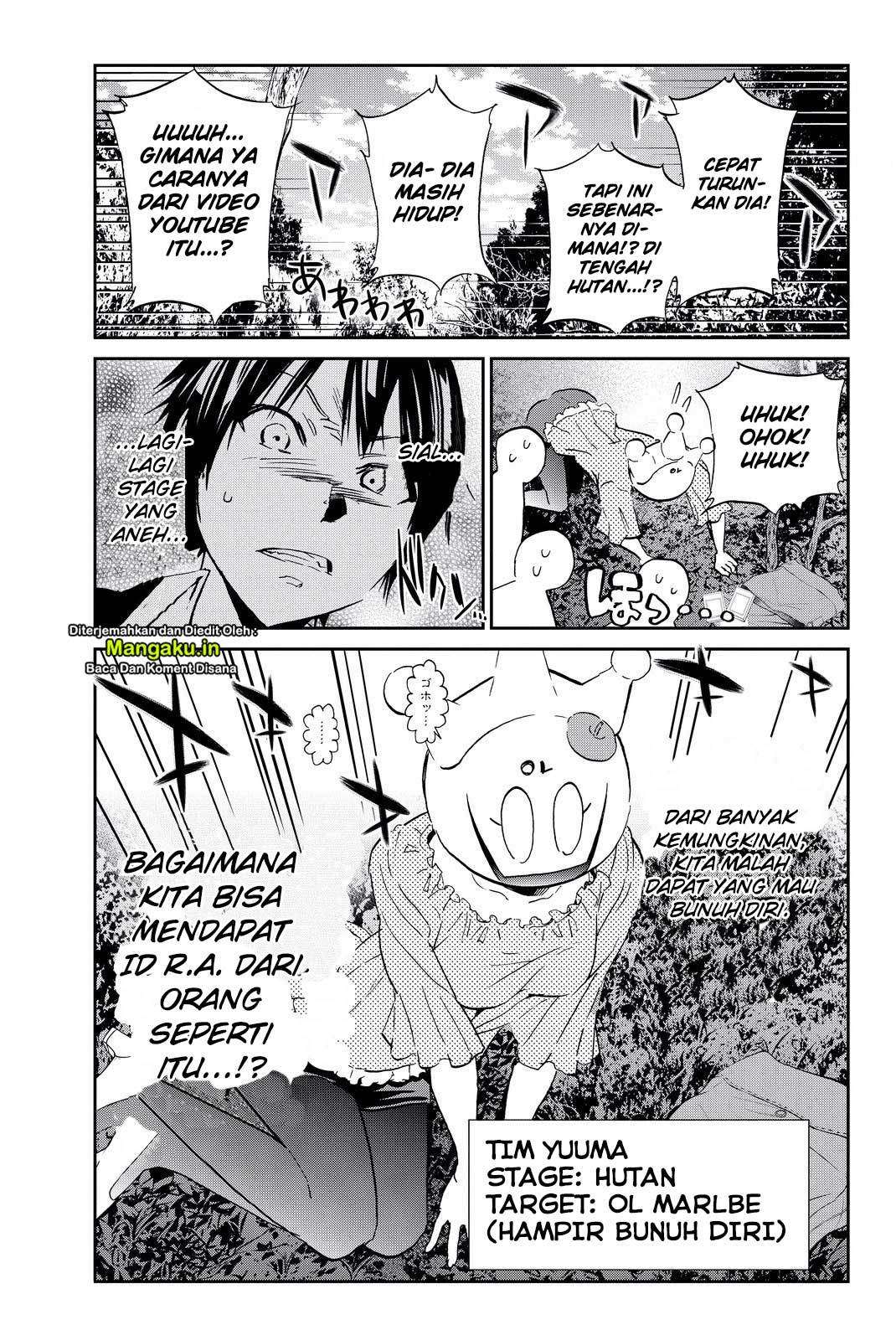 Chapter 77 - halaman 5