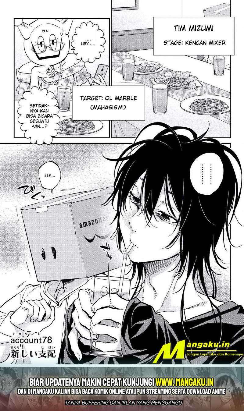 Chapter 78 - halaman 3