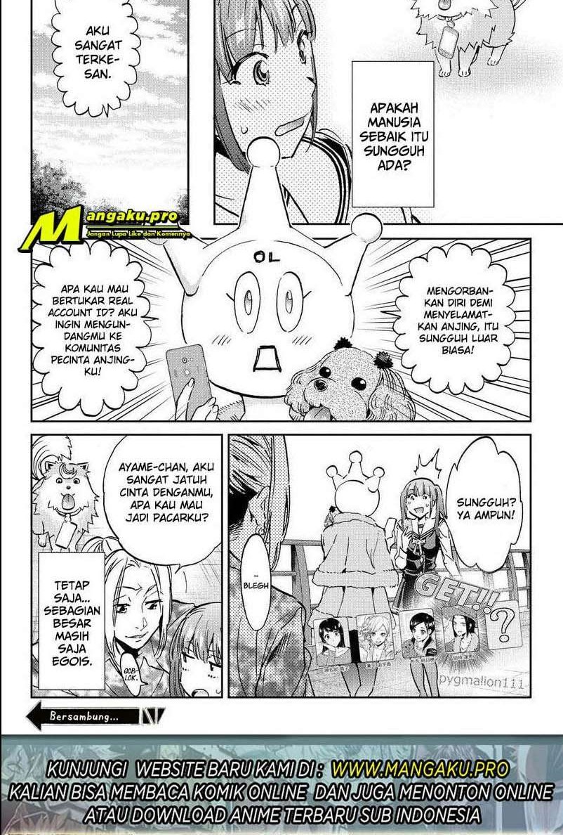 Chapter 79 - halaman 12