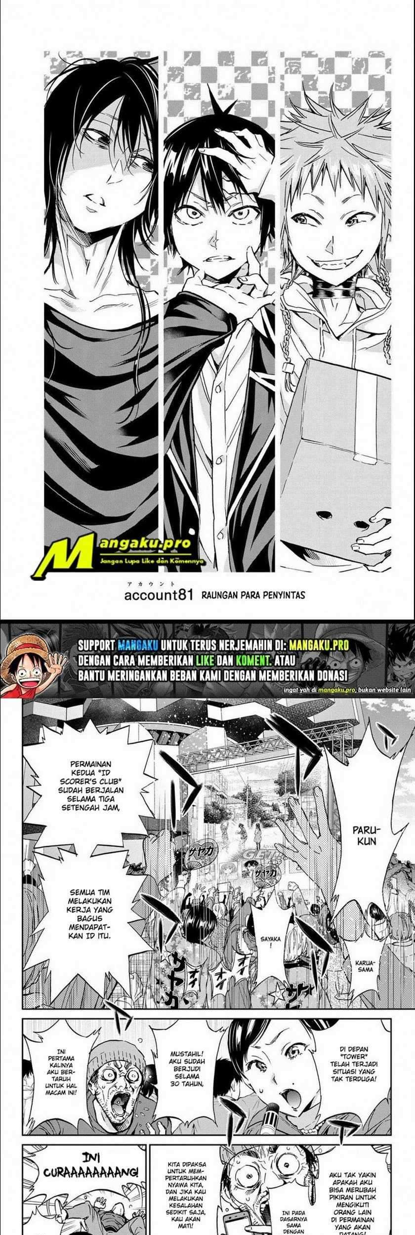 Chapter 81 - halaman 3