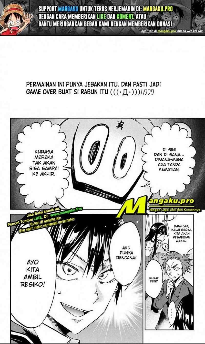 Chapter 81 - halaman 14
