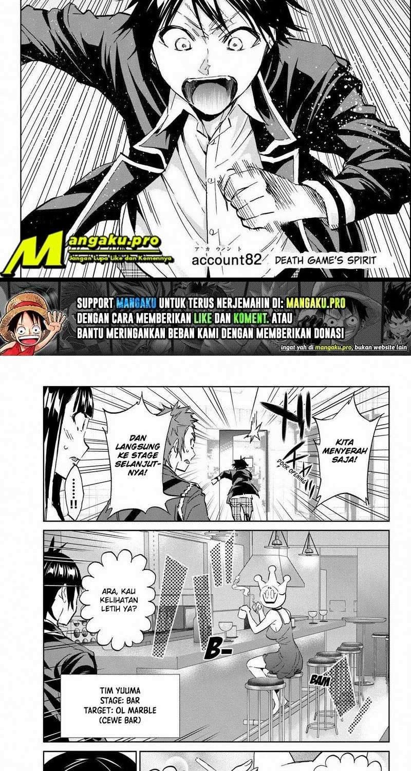 Chapter 82 - halaman 3