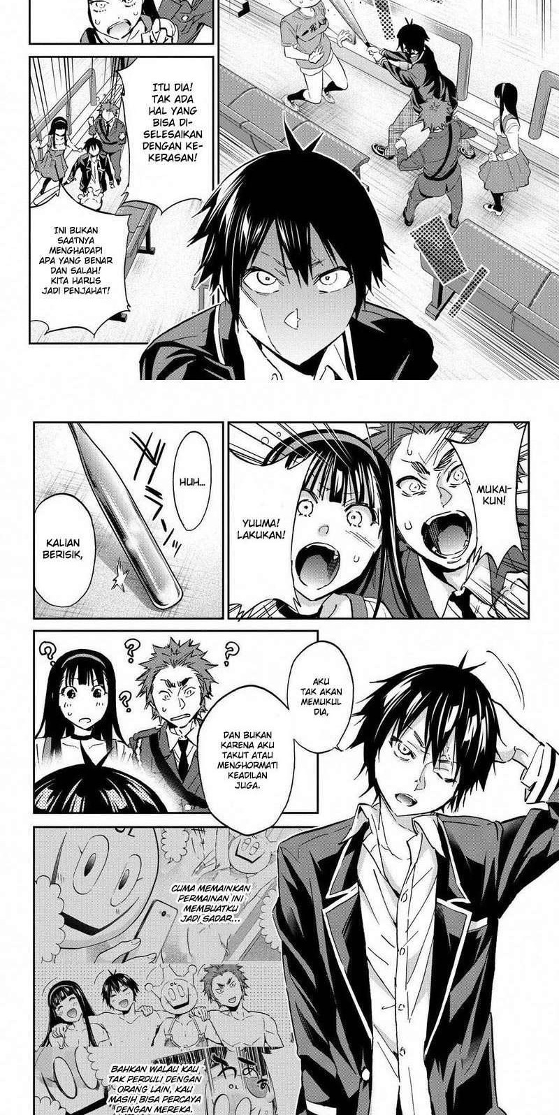 Chapter 83 - halaman 13