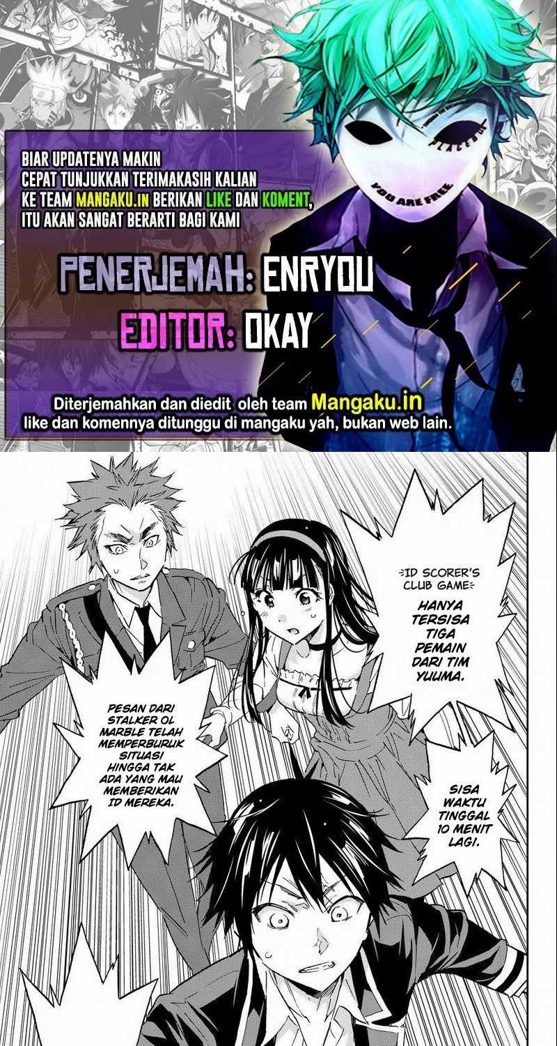 Chapter 84 - halaman 2