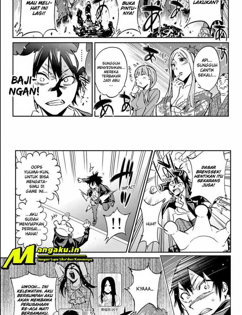 Chapter 85 - halaman 16