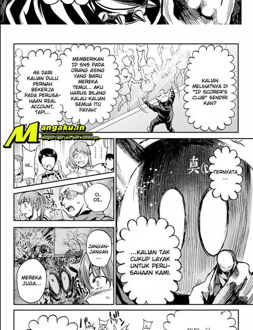 Chapter 85 - halaman 6
