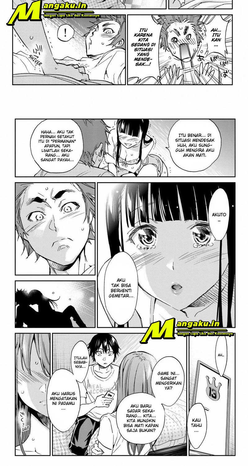 Chapter 86 - halaman 7