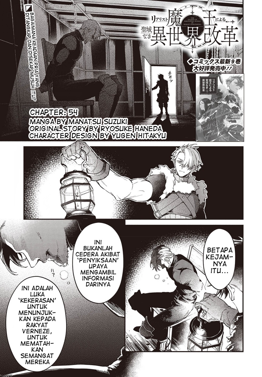 Chapter 54 - halaman 2