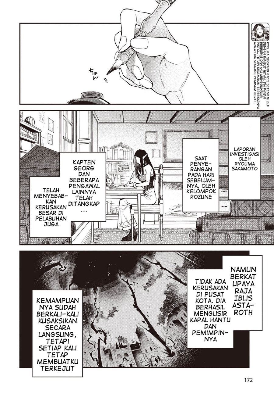 Chapter 54 - halaman 5