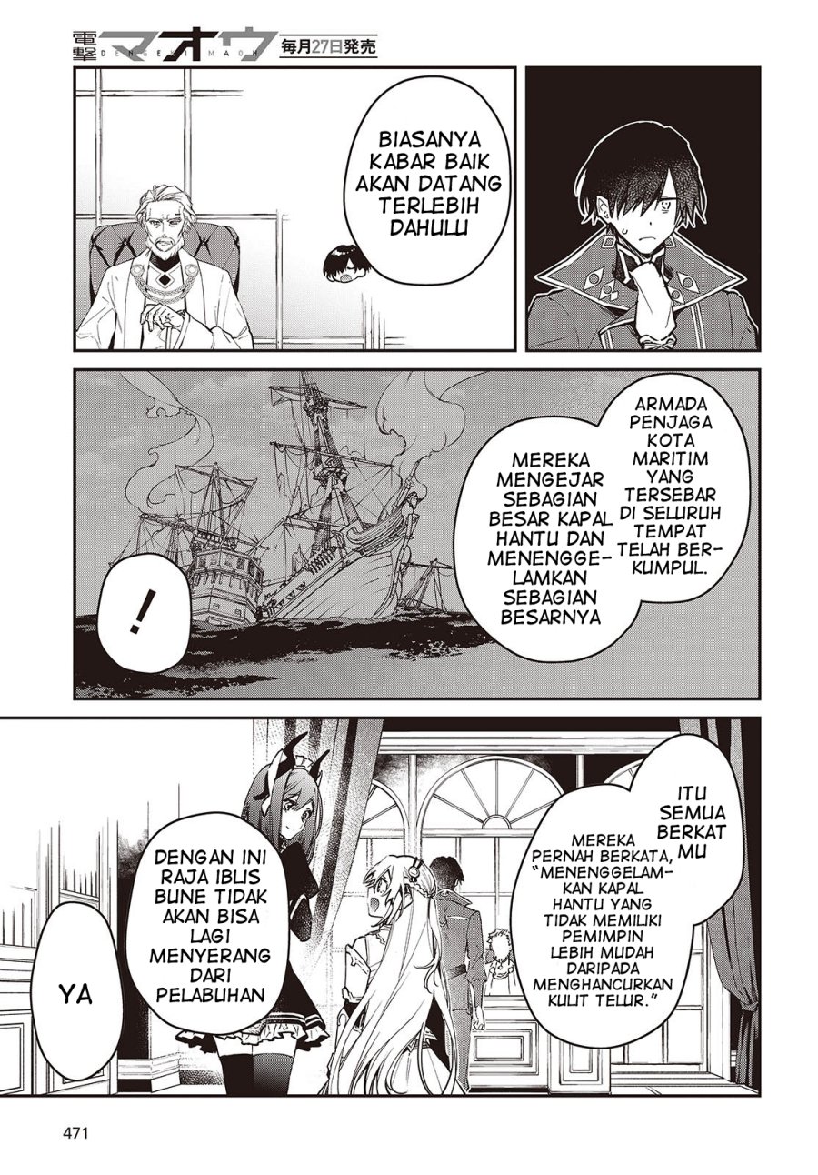Chapter 55 - halaman 21