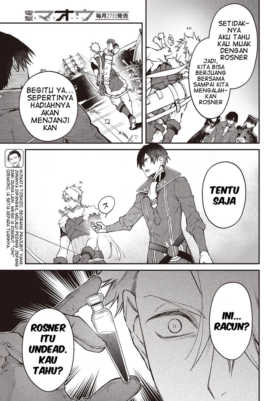 Chapter 55 - halaman 5
