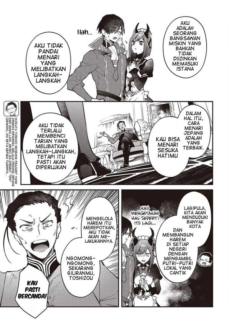 Chapter 56 - halaman 13