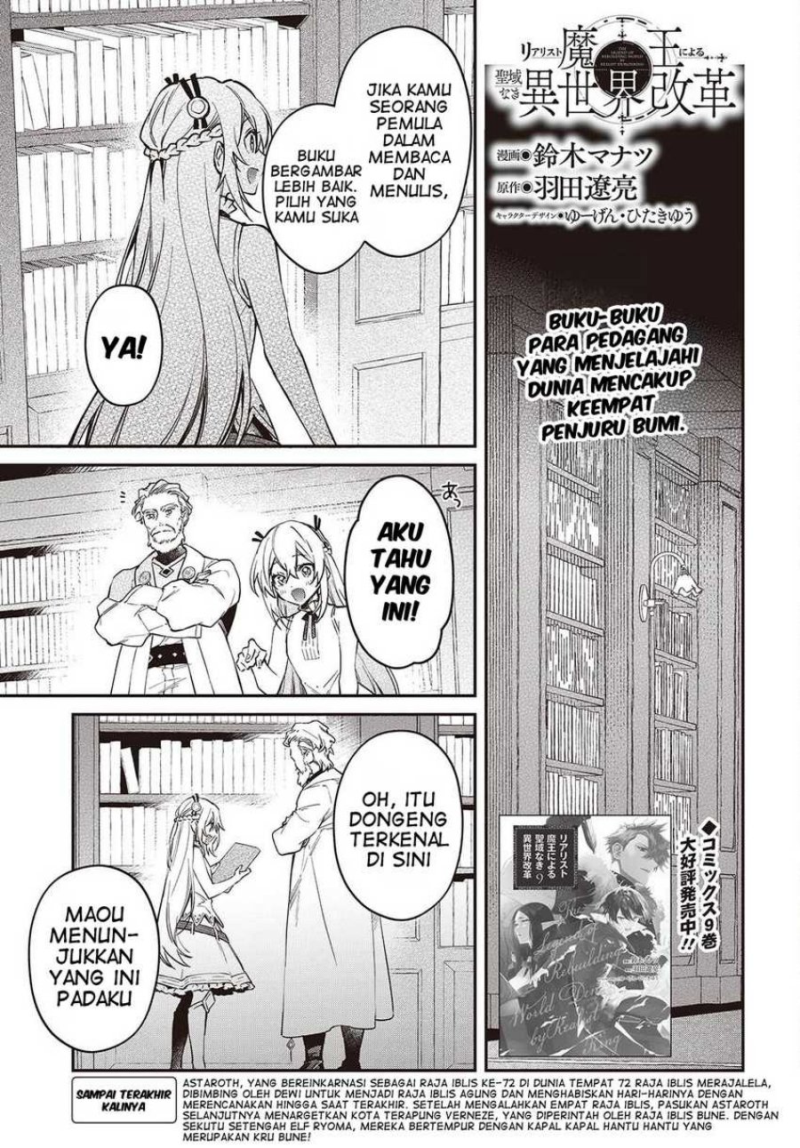 Chapter 56 - halaman 3