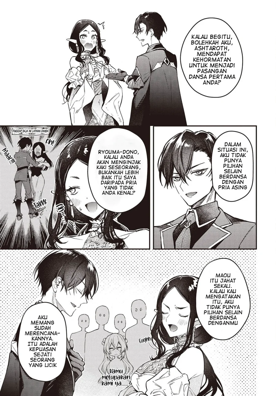 Chapter 57 - halaman 16