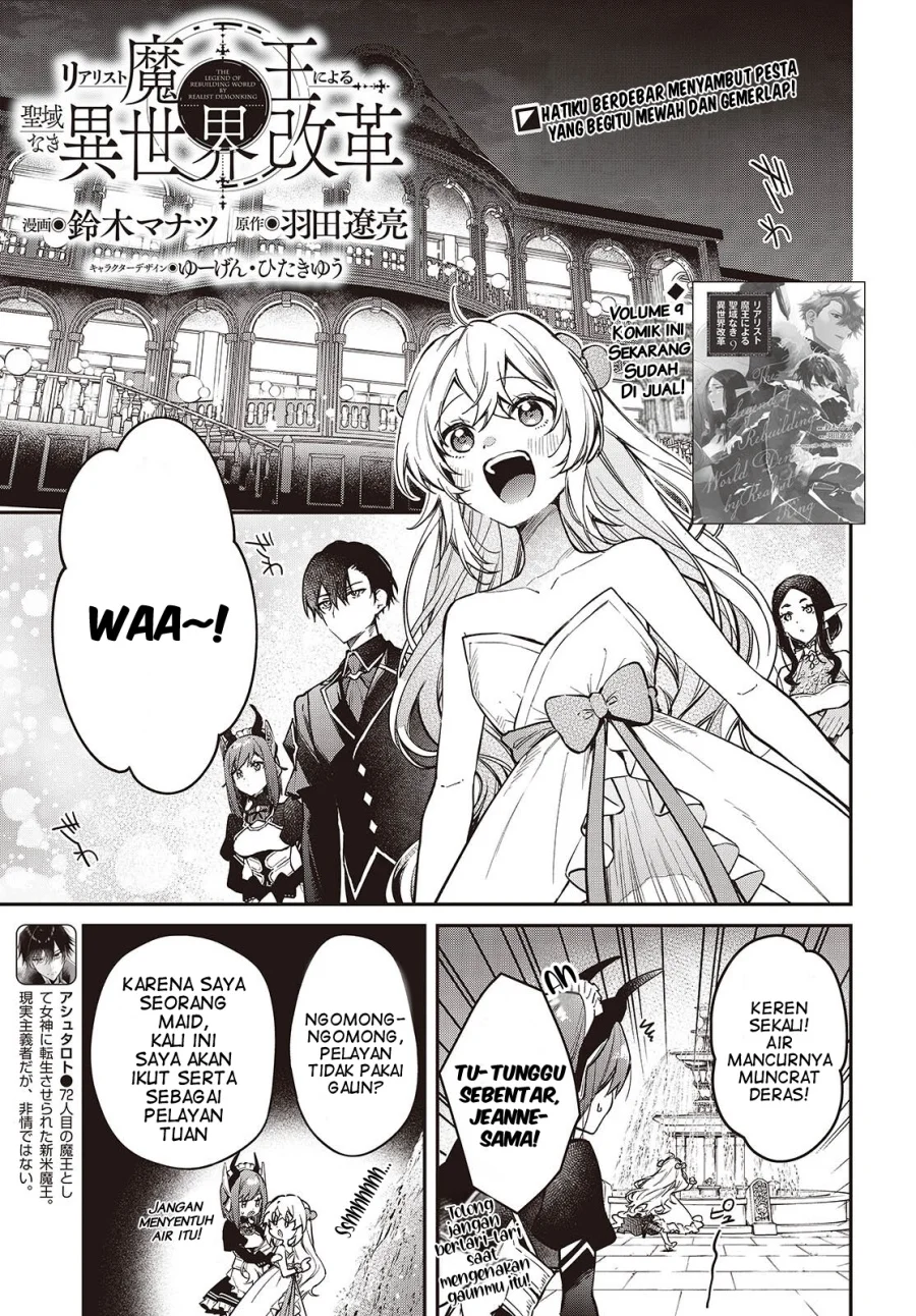 Chapter 57 - halaman 3