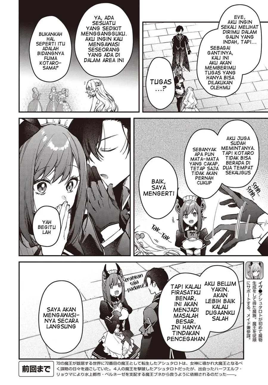 Chapter 57 - halaman 4