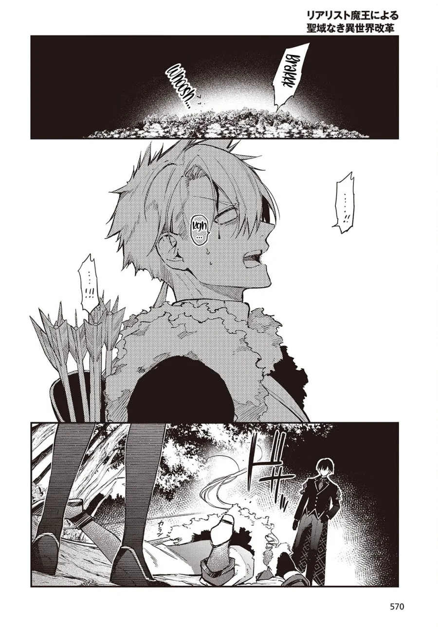Chapter 58 - halaman 12