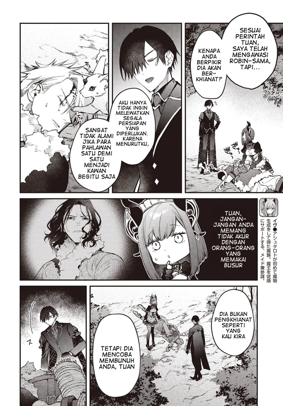 Chapter 58 - halaman 14