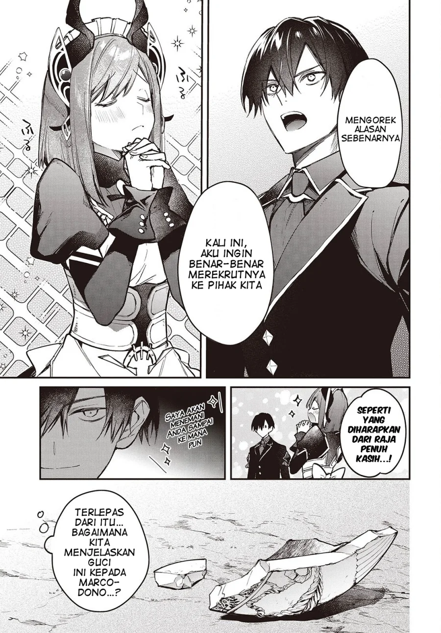 Chapter 58 - halaman 17