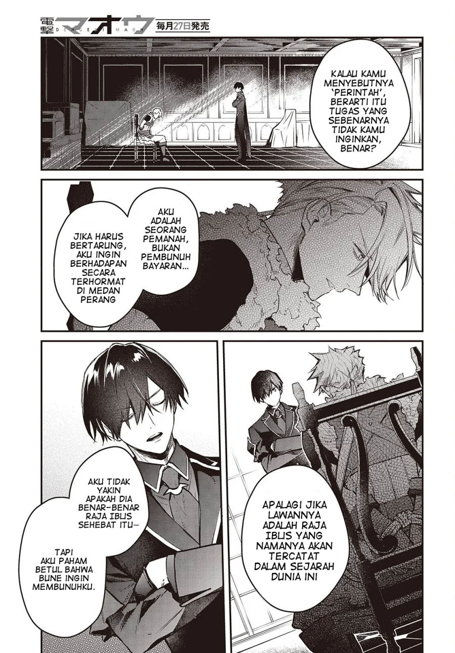 Chapter 58 - halaman 19