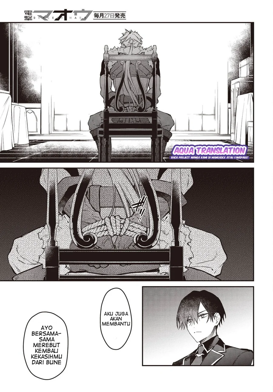 Chapter 58 - halaman 23