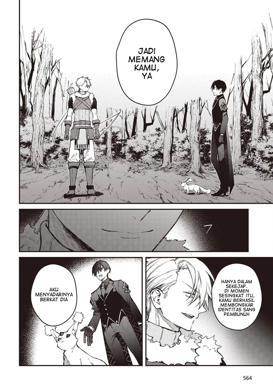 Chapter 58 - halaman 6