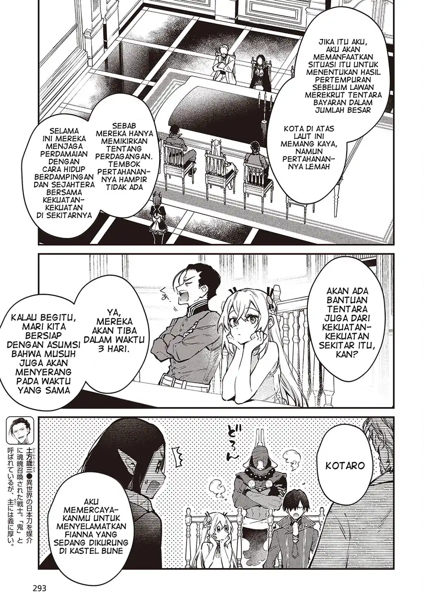 Chapter 59 - halaman 15