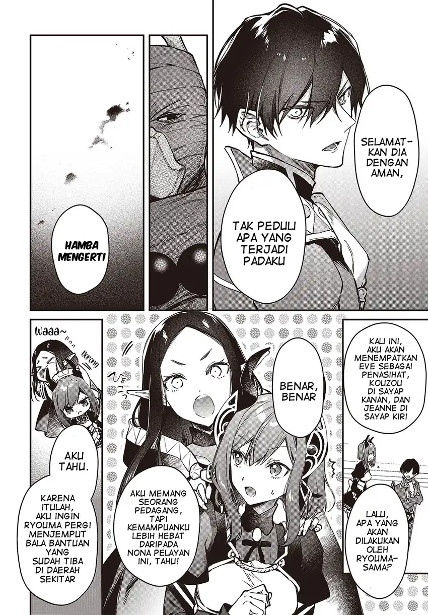 Chapter 59 - halaman 16