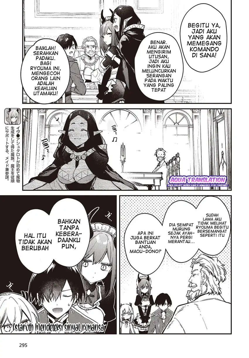 Chapter 59 - halaman 17