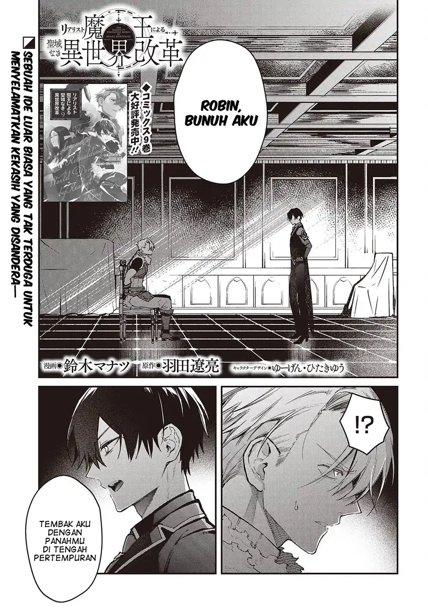 Chapter 59 - halaman 3