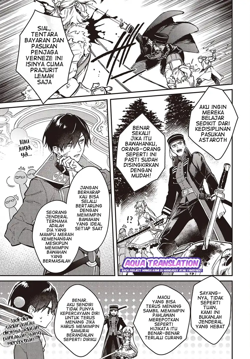 Chapter 59 - halaman 21