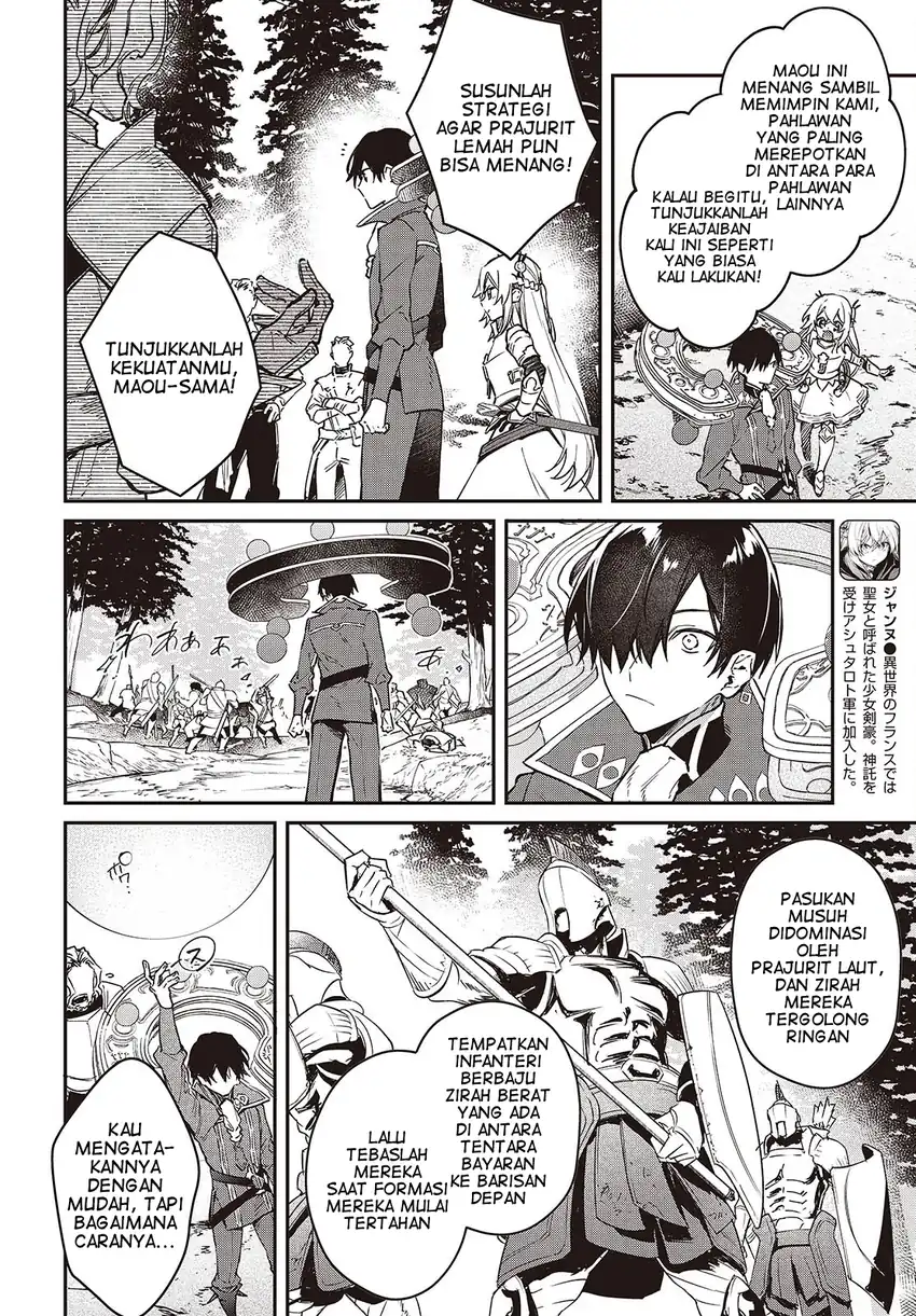Chapter 59 - halaman 22