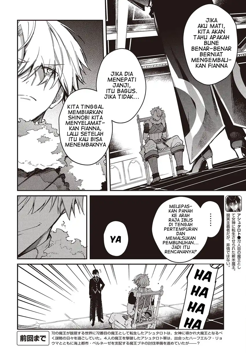 Chapter 59 - halaman 4
