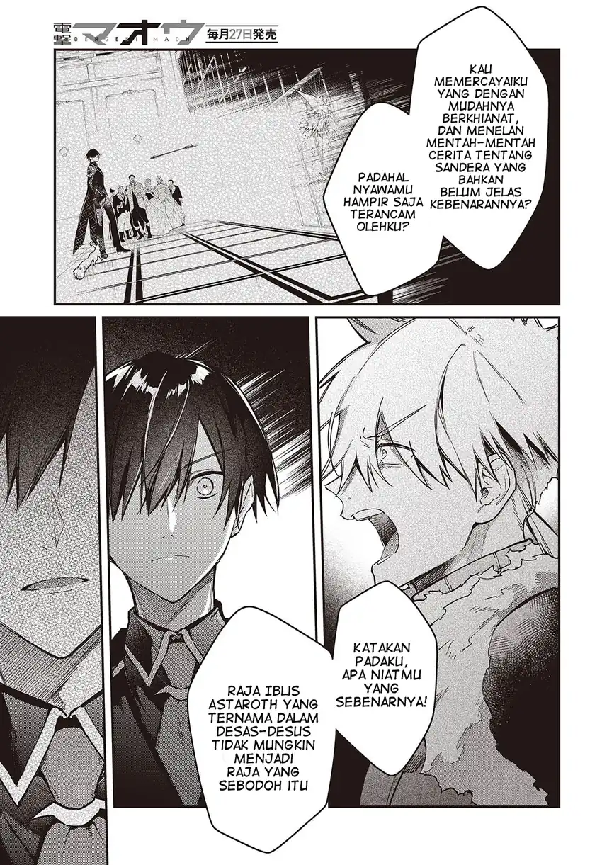 Chapter 59 - halaman 7
