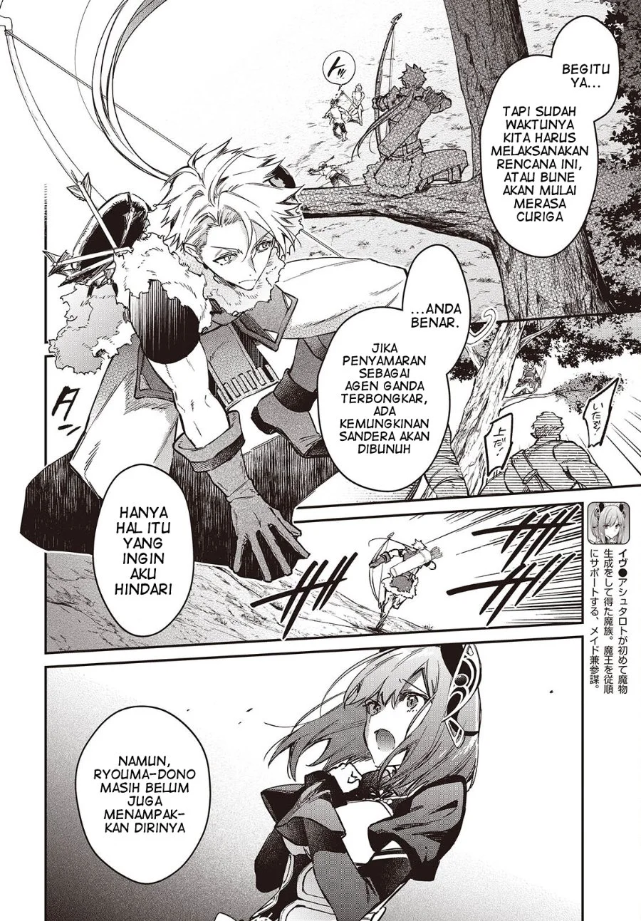 Chapter 60 - halaman 14