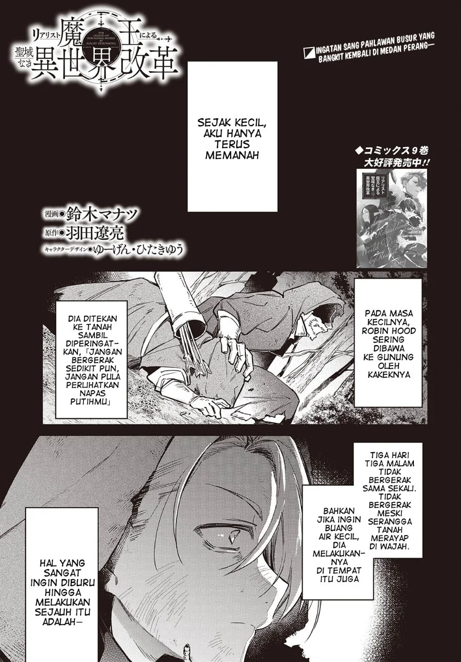 Chapter 60 - halaman 3