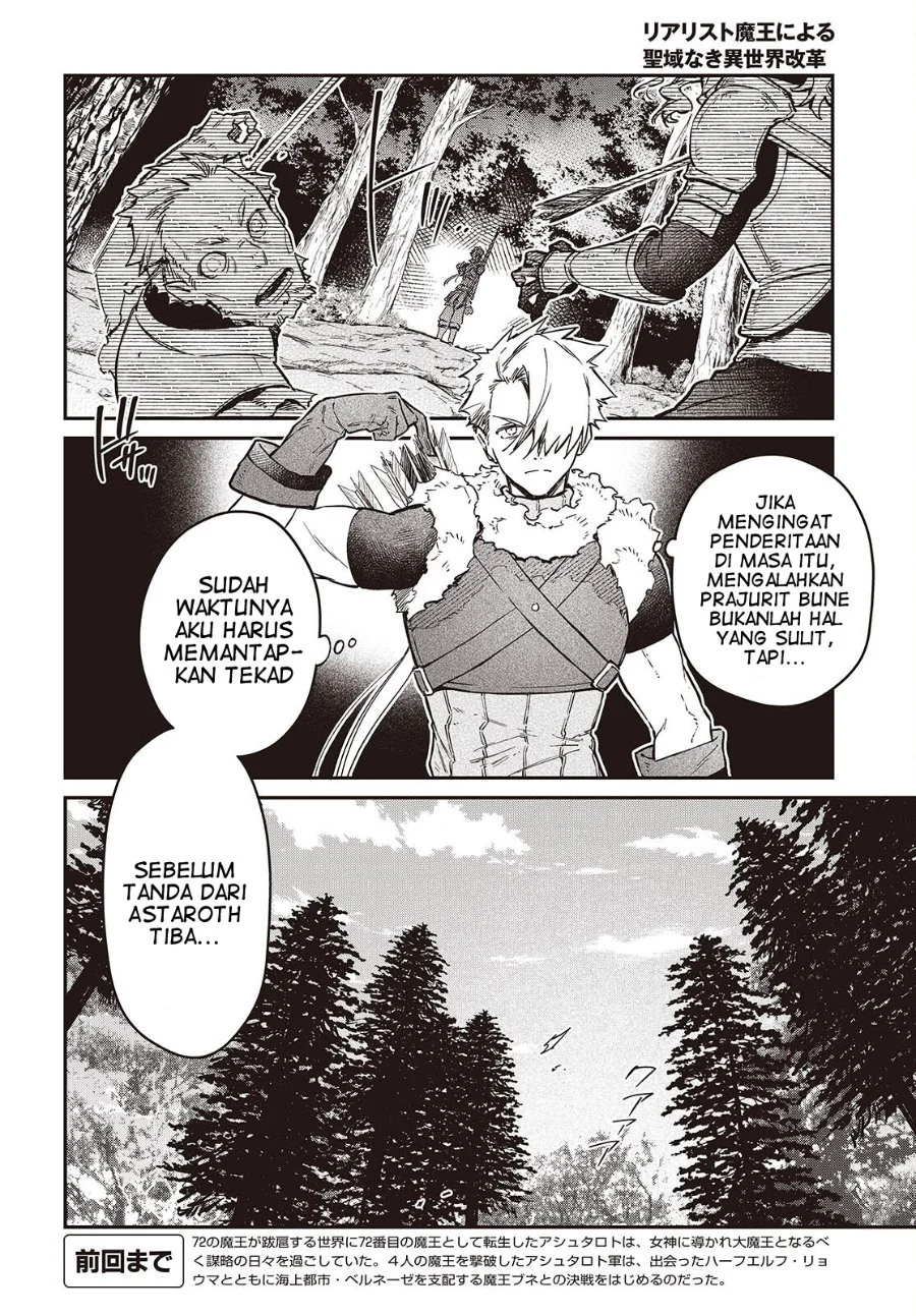 Chapter 60 - halaman 6