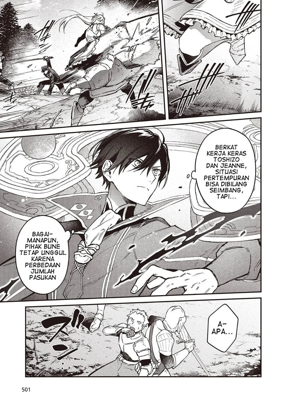 Chapter 60 - halaman 7