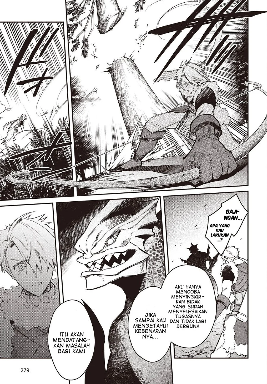 Chapter 61 - halaman 17